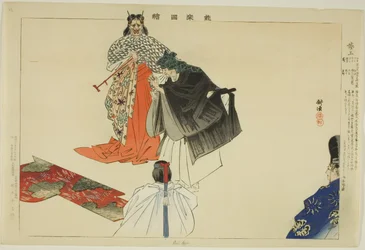 Aoi no Ue, aus der Serie "Bilder von No-Aufführungen (Nogaku Zue)"