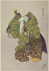 Arashiyama, aus der Serie "Hundert No-Dramen (Nogaku hyakuban)"