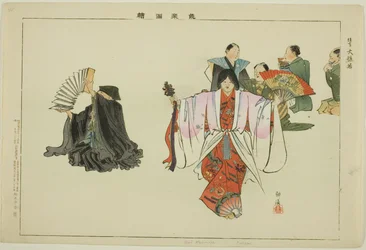 Dai Hanaya (Kyogen), aus der Serie "Bilder von No-Aufführungen (Nogaku Zue)"