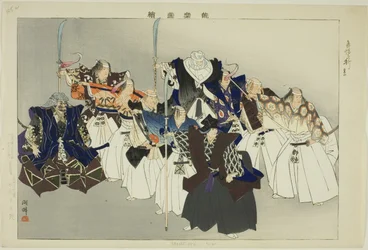 Eboshi-ori, aus der Serie "Bilder von No-Aufführungen"