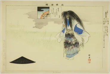 Gen Chidori, aus der Serie "Bilder von No-Aufführungen (Nogaku Zue)"