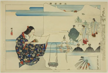 Hanakago, aus der Serie "Bilder von No-Aufführungen (Nogaku Zue)"