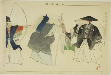 Hoka-zo, aus der Serie "Bilder von No-Aufführungen (Nogaku Zue)"