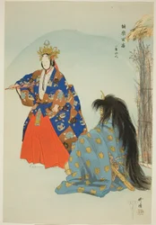 Ikkaku Sennin, aus der Serie "Hundert No-Dramen (Nogaku hyakuban)"
