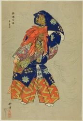 Kasuga Ryujin, aus der Serie "Hundert No-Dramen (Nogaku hyakuban)"