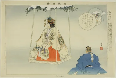 Kazuraki, aus der Serie "Bilder von No-Aufführungen (Nogaku Zue)"