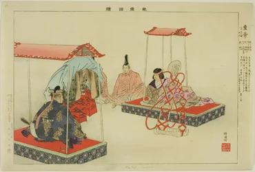 Kotei, aus der Serie "Bilder von No-Aufführungen (Nogaku Zue)"