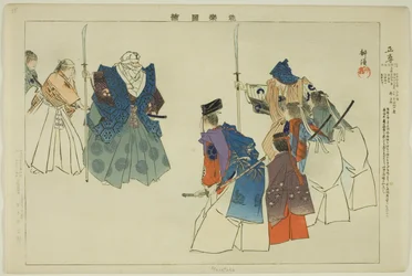 Masataka, aus der Serie "Bilder von No-Aufführungen (Nogaku Zue)"
