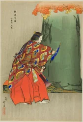 Momijigari, aus der Serie "Hundert No-Dramen (Nogaku hyakuban)"