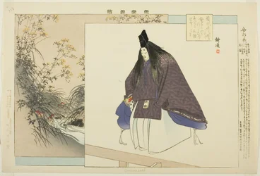 Ominameshi, aus der Serie "Bilder von No-Aufführungen (Nogaku Zue)"