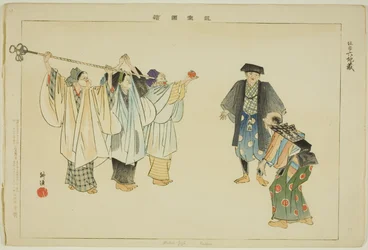 Rokujizo (Kyogen), aus der Serie "Bilder von No-Aufführungen (Nogaku Zue)"