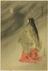 Sessho-seki, aus der Serie "Ein Hundert No Dramen (Nogaku hyakuban)"