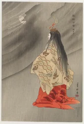 Sesshōseki, aus der Serie Einhundert Nō-Spiele