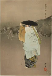 Sotoba Komachi, aus der Serie "Hundert No Dramen (Nogaku hyakuban)"