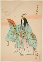 Tsuru-kame, aus der Serie "Hundert No-Dramen (Nogaku hyakuban)"