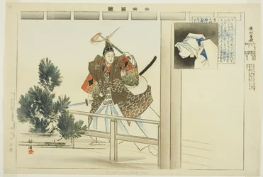Yo-uchi Soga, aus der Serie "Bilder von No-Aufführungen (Nogaku Zue)"