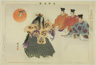 Yumi Hachiman, aus der Serie "Bilder von No-Aufführungen (Nogaku Zue)"