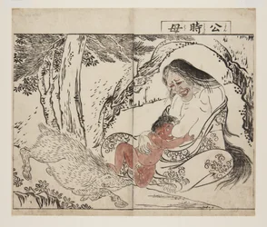 Mutter von Kintoki