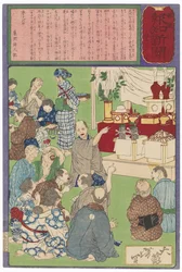 Die Feier eines Brauers aus Kamezaki zu seinem Glück