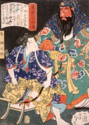 Ake Tamanosuke, neben der Statue eines chinesischen Generals sitzend