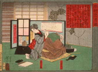 Akinoiro und sein Vater Jinbei