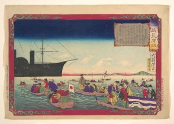 Chronik der kaiserlichen Restauration (Kōkoku isshin kenbunshi)