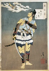 Nahaufnahme eines Samurai mit Schwert