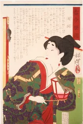 Die Hofdame Asaoka beobachtet eine Maus auf einem Wandschirm