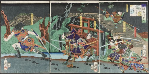 Erde: Akashi Gidayū eilt während der Schlacht von Amagasaki nach Kyoto