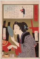 Geisha beim Schwärzen der Zähne um 1:00 Uhr nachmittags