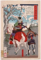Hachimantarō Yoshiie an der Nakoso-Schranke