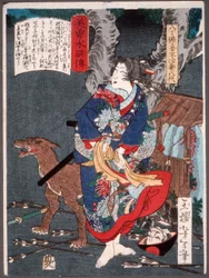 Hatchōtsubute Kiheijis Frau Yatsushiro mit einem Hund