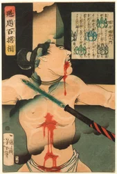 Horii Tsuneemon, gekreuzigt