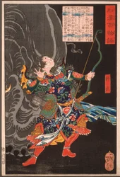 Jiang Wu (Shōbu) und der Elefant