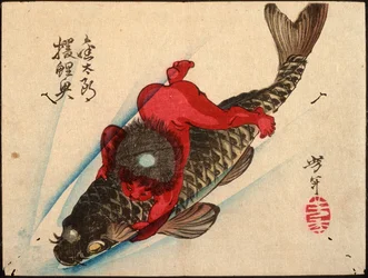 Kintarō fängt den Karpfen