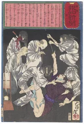 Kodembō no Shōshichi, ein Dieb aus Osaka, von Geistern gequält
