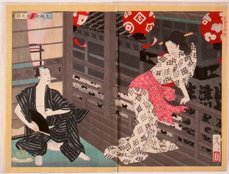 Dame Ejima und der Schauspieler Ikushima Shingorō