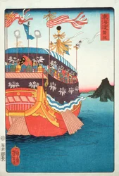 Maisaka