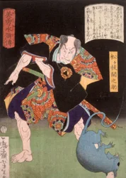 Matsugae Sekinosuke blickt eine Ratte finster an