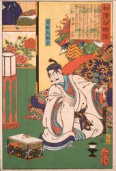 Minamoto Yorimitsu Ason beobachtet eine Spinne
