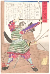 Minamoto no Tametomo mit einem Bogen