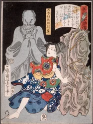 Mutsuki Suginosuke Norifusa mit einem Geist