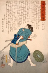 Namikiri Jūzaborō mit gezogenem Schwert