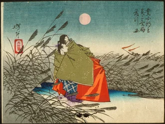 Narihira und Nijō no Tsubone am Fuji-Fluss