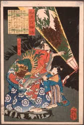 Oda Harunaga und ein Page mit einer Laterne