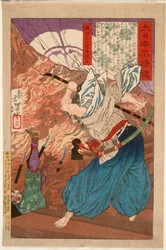 Oda Udaijin Taira no Nobunaga in den Flammen des Honnōji-Tempels