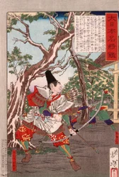 Sakanoue no Karitamaro spannt seinen Bogen