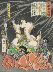 Shōgun Tarō Taira Yoshikado entwaffnet zwei Kobolde