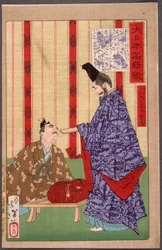 Taira no Shigemori schickt Gold nach China