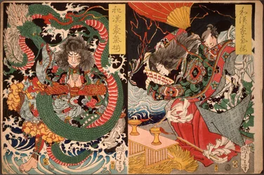 Tawaraya Tōda und ein Drache; Ono no Komachi betet um Regen